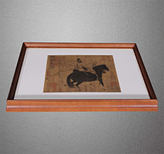 中站书画装裱配框服务案例