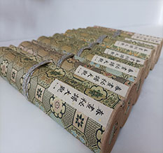 中站春画全集之春画秘谱大观-中国古代春宫绘画全集